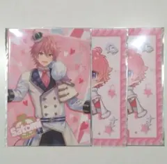 Strawberry Prince A4クリアファイルくじ