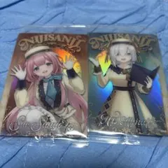 サンゴ アルスアルマル