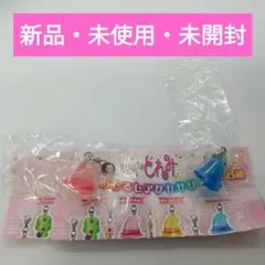 【おジャ魔女どれみ めじるしアクセサリー】帽子(どれみ・あいこ)　送料無料