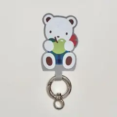 【未使用】familiar ショルダーストラップ ストラップホルダーのみ