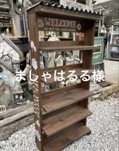 ましゃはるる様　多肉植物棚　TB-BA5 変更あり