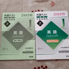 Item thumbnail for item b99291ca-79bb-43dc-9ed0-f8d31f72aac7