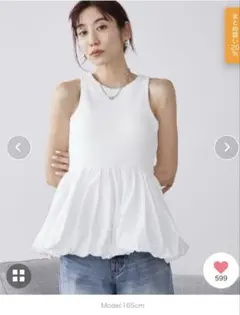 Item thumbnail for item cbb7eb8c-2a8a-4a66-bd1d-b486a4f222da