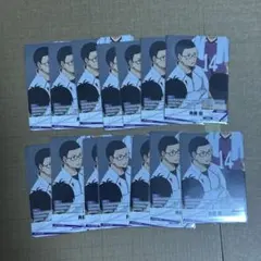 ハイキュー!! バボカ BREAK N 白鳥沢 コーチ 14点