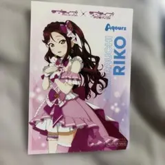 Item thumbnail for item 83adaf8b-53fc-44f5-8fe5-de9fb8e54f57