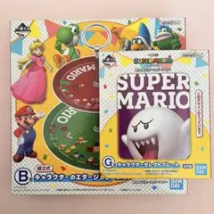 スーパーマリオ　一番くじ　B賞　G賞