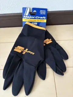 Item thumbnail for item 1eaded18-bf14-4f0f-beda-f6d144c8b600