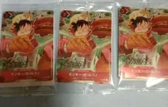 モスバーガー ワンピースモンキー・D・ルフィ　福袋　　ワンピースカード3枚