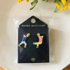 Item thumbnail for item 46277467-4374-45fc-8830-b1a2607dcce3