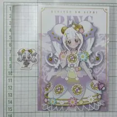 渋谷TSUTAYA ひみつのアイプリ　リング・クローバーセット