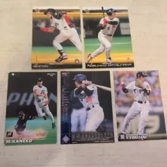 野球カード　５選手