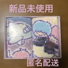 送料込【JAL9・10月限定】JAL×FEILER×キキララ限定ハンカチセット