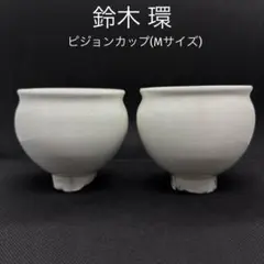 2026年最新】鈴木環 食器の人気アイテム - メルカリ