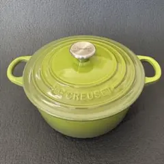 2025年最新】ルクルーゼ グリーン ロンドの人気アイテム - メルカリ