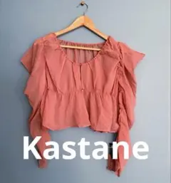 Kastane チョーカー付きパワショルブラウス　セール　新品　セール　ピンクのサムネイル