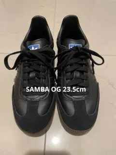 adidas サンバ OG / SAMBA OG 23.5cm