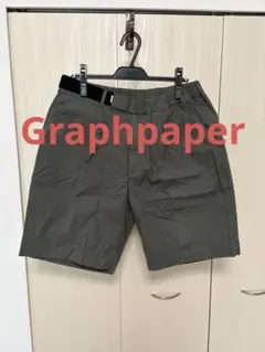 Graphpaperグラフペーパー ストレッチタイプライターワイドシェフショーツのサムネイル