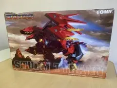 2025年最新】シュトゥルム ゾイドの人気アイテム - メルカリ