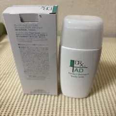 DRX AD Perfect Barrier body milk 130ml
