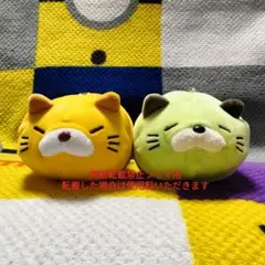 うんたねこ マスコット プライズ ぬいぐるみ 3種セット - メルカリ