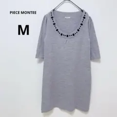 Item thumbnail for item 56ea1f40-ab1f-4c80-a844-9f08559c9f33