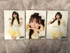 古澤里紗 生写真 即発送