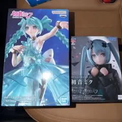 ⑥初音ミク　プライズフィギュア　まとめ売り28体セット 初音ミク プライズフィギュア まとめ売り28体せ