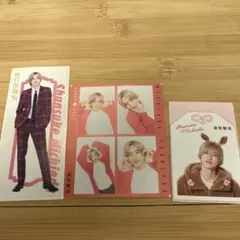 道枝駿佑 なにわ男子 TVfan TVガイド ザテレビジョン 切り抜き