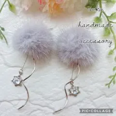 リアルファー(ミンク)ライトグレーとひねりとジルコニアスノークリスタル