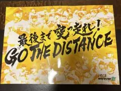 Item thumbnail for item 195165e5-a681-408d-b0cd-9e35aca35d3d