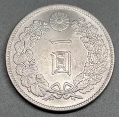 2025年最新】一円銀貨 明治の人気アイテム - メルカリ