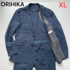 ORIHICA 【XL】セットアップ ネイビー ストレッチ 洗える 防シワ加工