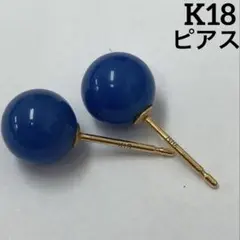 タイムセール】 K18 PGピアスチャーム ピアリング carat 星 スター