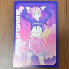 ラブライブ 蓮ノ空 みらくらぱーく! ニャオシグニャル メンバーカード 姫芽