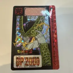 セール　ドラゴンボール　カードダス 590 セル