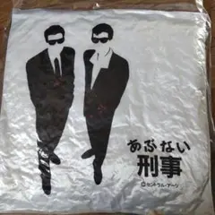 2025年最新】あぶない刑事Tシャツの人気アイテム - メルカリ