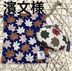 Item thumbnail for item 0c82a652-b118-44c7-a63b-effdc7b2b2dd