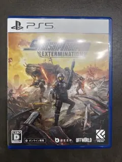 Item thumbnail for item e80db7ea-924f-4ae2-bf06-9aa2c918c450