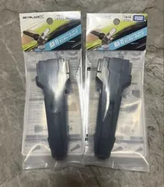 ベイブレードX ランチャーグリップセット bx11 bx42 - メルカリ