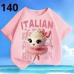 Item thumbnail for item 67097b07-4270-469e-ba21-2eab9db71c2a