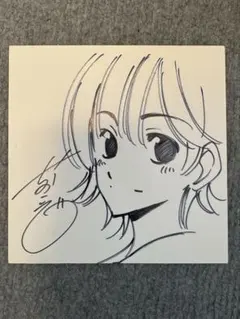 Blu-ray DVD 君のいる町 直筆サイン Blu-ray DVD 君のいる町 直筆サイン - メルカリ