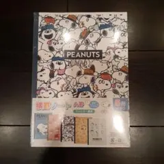 【新品】PEANUTS スヌーピー A罫ノート 5冊セット