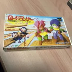 2025年最新】SFC ロードランナーツインの人気アイテム - メルカリ