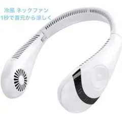 Item thumbnail for item 183107cf-da20-47ed-b9d6-51ca612bf3da