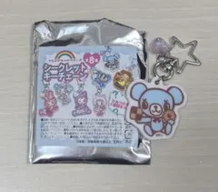 Item thumbnail for item ff6c246e-4a06-4e6d-963d-7901c0e22119