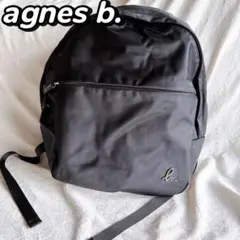 未使用品agnes b. アニエスベー リュックサック　ナイロン　バックパック
