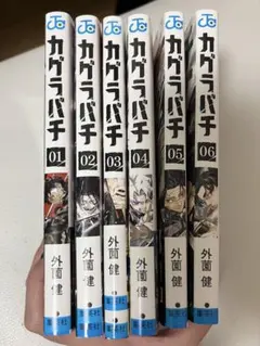 2025年最新】漫画バラ売りの人気アイテム - メルカリ