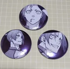 2026年最新】御影玲王缶バッジの人気アイテム - メルカリ