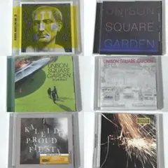 UNISON SQUARE GARDEN CD まとめ売り