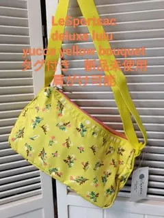 Item thumbnail for item d57a2c68-ba59-440a-8057-c54293f34762